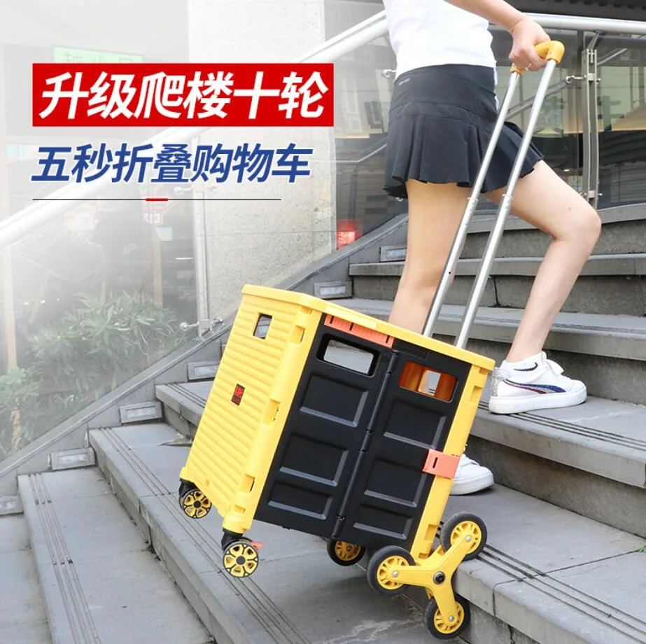 High Quality 4 Wheels Stair Climbing Hand Trolley Shopping Basket