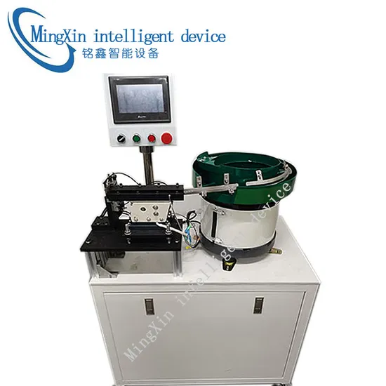 Feeder Vibration Feed Vibration Feed System Feederautomatische Futtermaschine Vibrationsschüssel